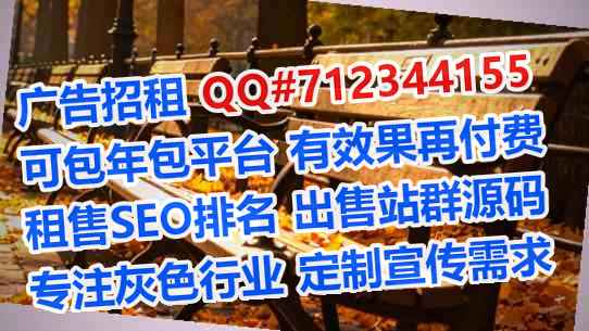 中站供卵纺织门市部
